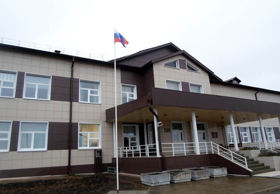 Главный вход Главный вход